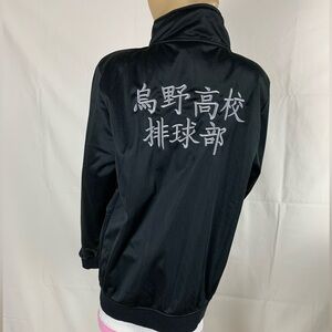 mahlong womens jersey jacket in black size small